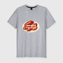 Футболка slim-fit Мамин пирожочек, цвет: меланж