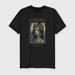 Футболка slim-fit Клеопатра царица Египта, цвет: черный