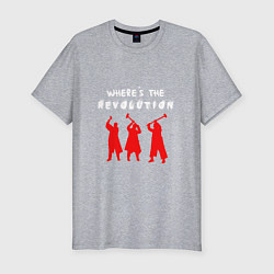 Футболка slim-fit Depeche Mode - Wheres The Revolition, цвет: меланж