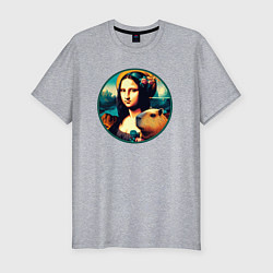 Футболка slim-fit Ai art - Мона Лиза с капибарой, цвет: меланж