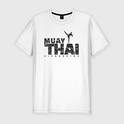 Футболка slim-fit Kickboxing muay thai, цвет: белый