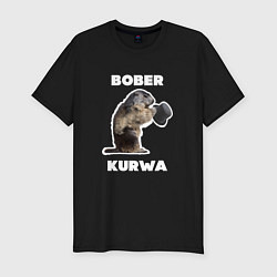 Футболка slim-fit Bobr kurwa with hat, цвет: черный