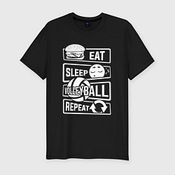 Футболка slim-fit Волейбольный день, цвет: черный
