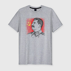 Футболка slim-fit Профиль Сталина СССР, цвет: меланж