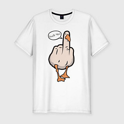 Футболка slim-fit Duck you - фак ю, цвет: белый