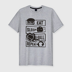 Футболка slim-fit Есть спать баскетбол, цвет: меланж