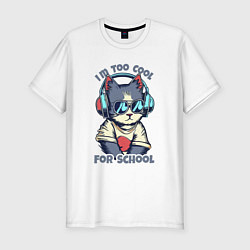 Футболка slim-fit Too cool for school, цвет: белый
