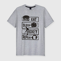 Футболка slim-fit Eat sleep hockey, цвет: меланж