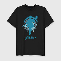 Футболка slim-fit Frieren dont kill yourself, цвет: черный