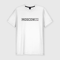 Футболка slim-fit Moscow - автомобильный номер на английском, цвет: белый