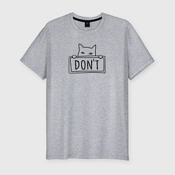 Футболка slim-fit Котик dont black, цвет: меланж