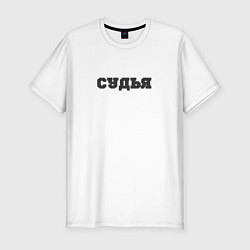 Футболка slim-fit Все вопросы после, цвет: белый