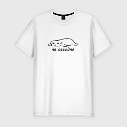Футболка slim-fit Собака не сегодня, цвет: белый