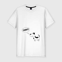Мужская slim-футболка Игривый пес