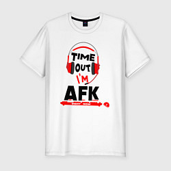 Футболка slim-fit AFK - away from the keyboard, цвет: белый