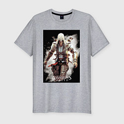 Футболка slim-fit Assassins creed белый туман, цвет: меланж