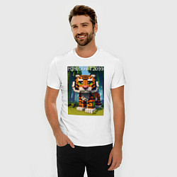 Футболка slim-fit Funny tiger cub - Minecraft, цвет: белый — фото 2