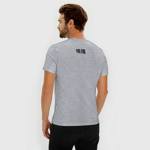 Мужская slim-футболка Аниме персонаж парень / Меланж – фото 4