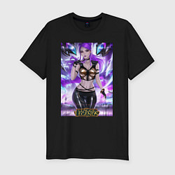 Футболка slim-fit League Of Legends Akali Kda, цвет: черный