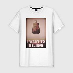 Футболка slim-fit Кин дза дза - x files want to believe, цвет: белый