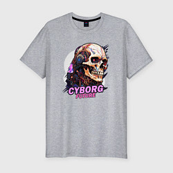 Футболка slim-fit Cyborg future, цвет: меланж