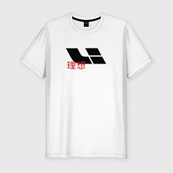 Футболка slim-fit Lixiang - auto, цвет: белый