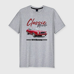 Футболка slim-fit Американский маслкар Ford Mustang 1974 года, цвет: меланж