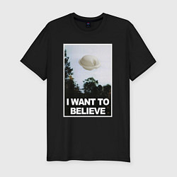 Футболка slim-fit X files - dumpling, цвет: черный
