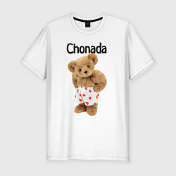 Футболка slim-fit Chonada, цвет: белый