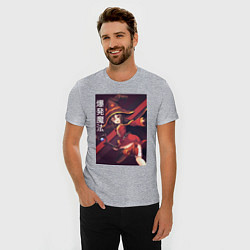 Футболка slim-fit Мэгумин, цвет: меланж — фото 2