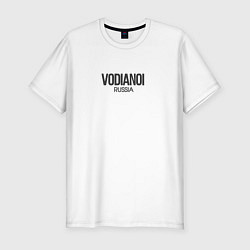 Футболка slim-fit Vodianoi - водяной, цвет: белый