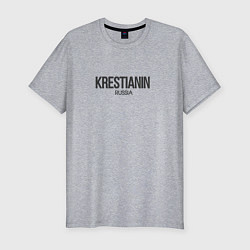 Футболка slim-fit Krestianin - крестьянин, цвет: меланж