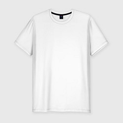 Футболка slim-fit Был ли ты счастлив в жизни или принесла ли ваша жи, цвет: белый