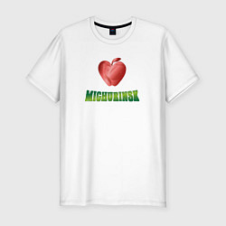 Футболка slim-fit Я люблю Мичуринск, цвет: белый