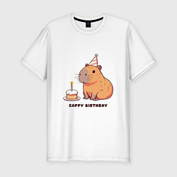 Футболка slim-fit Капибара с тортом день рождения cappy birthday, цвет: белый