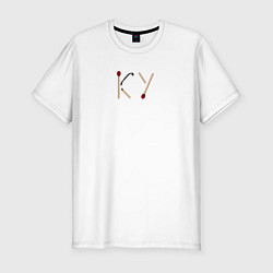 Футболка slim-fit Спички Ку, цвет: белый