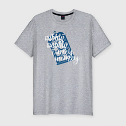 Футболка slim-fit Timey tardis, цвет: меланж