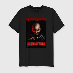 Футболка slim-fit Carmageddon driver, цвет: черный