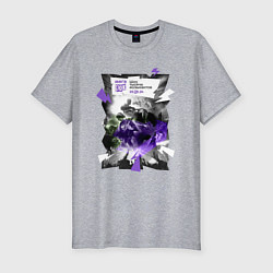 Футболка slim-fit Мегарок, цвет: меланж
