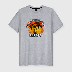 Футболка slim-fit Море и солнце, цвет: меланж