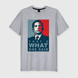 Футболка slim-fit Thats what she said - the office, цвет: меланж