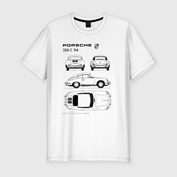 Футболка slim-fit Машина Porsche, цвет: белый