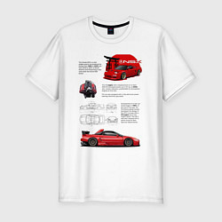 Футболка slim-fit Honda nsx, цвет: белый