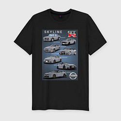 Футболка slim-fit Skyline GTR, цвет: черный