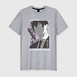 Футболка slim-fit Человек-бензопила Аки Хаякава Aki Hayakawa, цвет: меланж