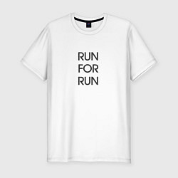 Футболка slim-fit Run for run, цвет: белый