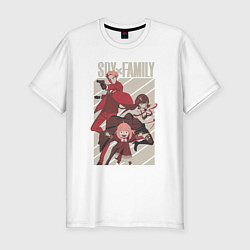 Футболка slim-fit Семья шпиона Spy X Family Форджеры, цвет: белый