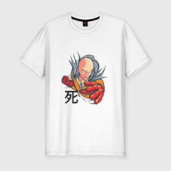 Футболка slim-fit One-Punch Man главный герой, цвет: белый