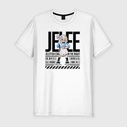 Футболка slim-fit Jelee-chan медуза не умеет плавать в ночи, цвет: белый