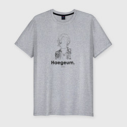 Футболка slim-fit BTS Agust D Haegeum, цвет: меланж